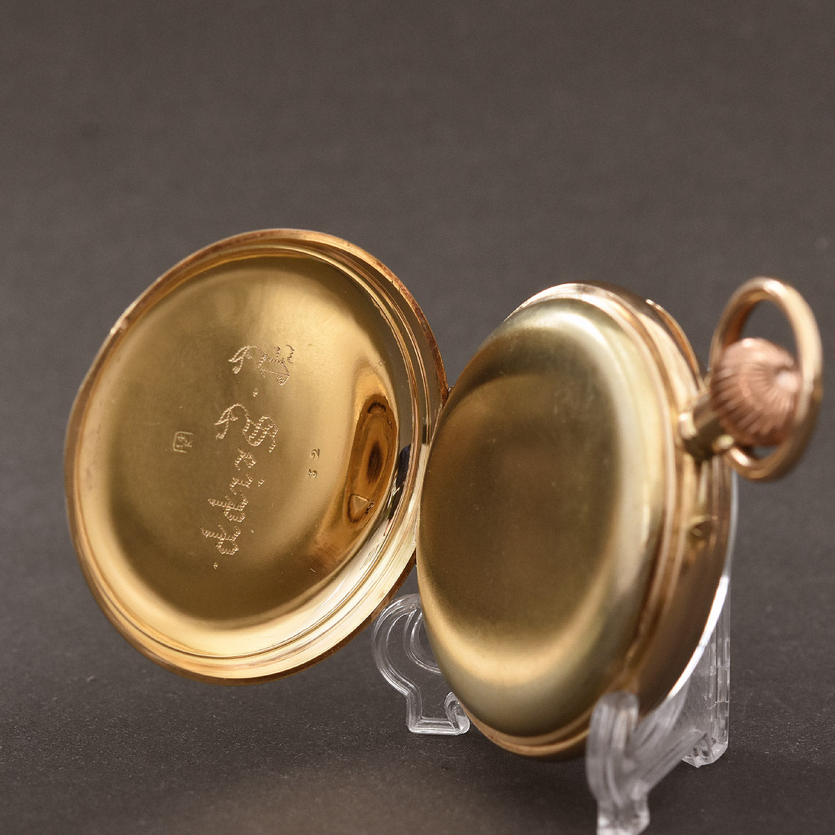 1900s SWISS Hi-grade 14K Gold Open Face Pocket Watch