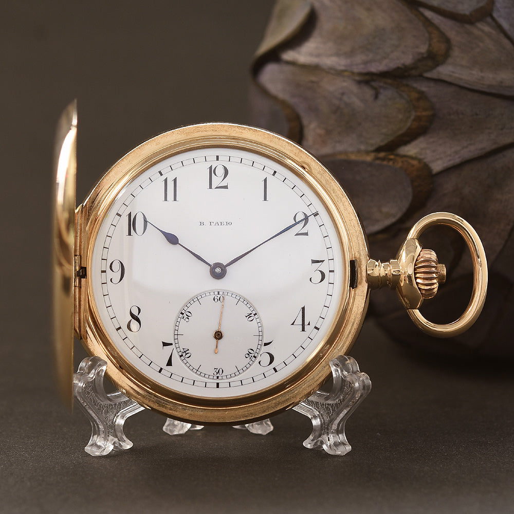 1910s ULYSSE NARDIN W. Gabius 14K Gold Hunter/Savonette Pocket Watch